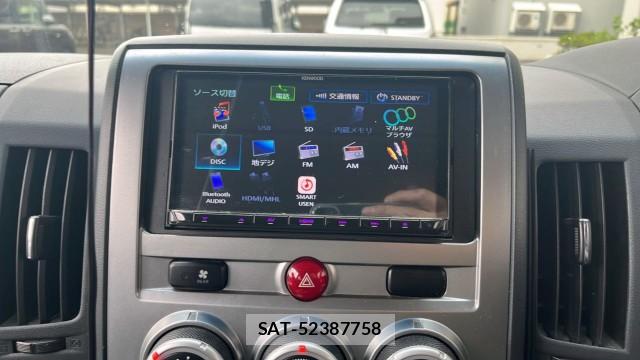 Mitsubishi DELICA 2012-01 8753556-4