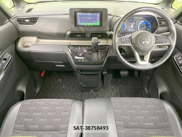 Mitsubishi DELICA MINI 2023-11 8753046-1