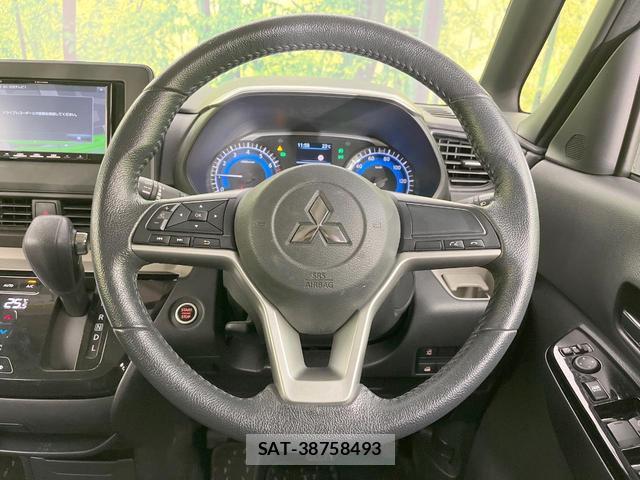 Mitsubishi DELICA MINI 2023-11 8753046-10