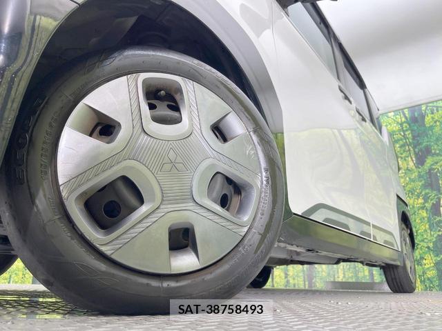 Mitsubishi DELICA MINI 2023-11 8753046-12