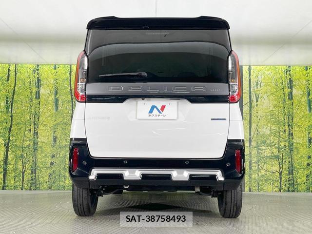 Mitsubishi DELICA MINI 2023-11 8753046-14