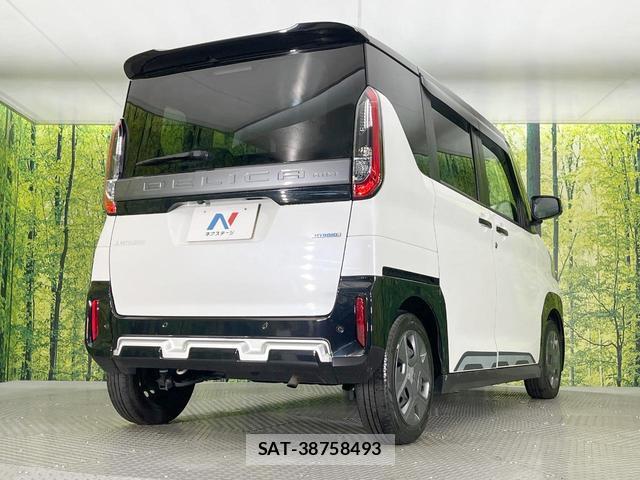 Mitsubishi DELICA MINI 2023-11 8753046-16