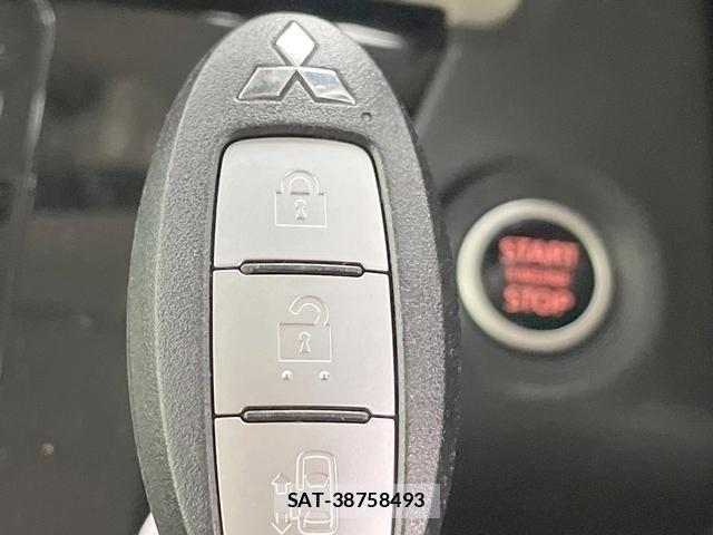 Mitsubishi DELICA MINI 2023-11 8753046-5