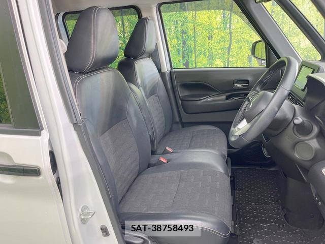Mitsubishi DELICA MINI 2023-11 8753046-7