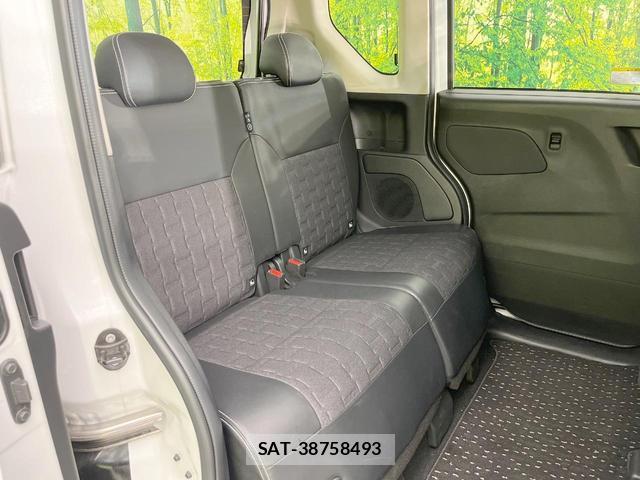 Mitsubishi DELICA MINI 2023-11 8753046-8
