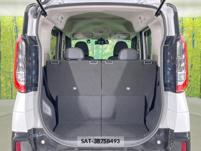 Mitsubishi DELICA MINI 2023-11 8753046-9