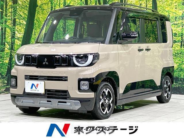 Mitsubishi DELICA MINI 2025-10 8753127-0