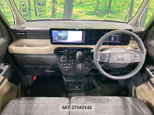 Mitsubishi DELICA MINI 2025-10 8753127-1