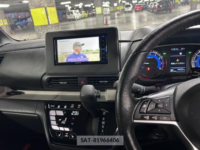 Mitsubishi DELICA MINI 2024-04 8754188-11