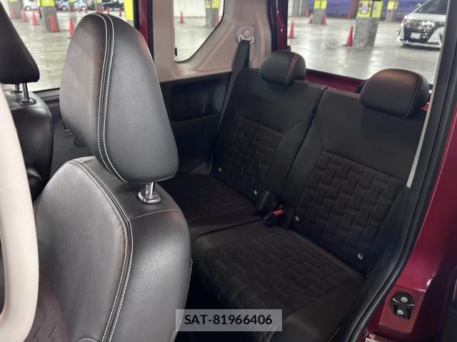 Mitsubishi DELICA MINI 2024-04 8754188-9