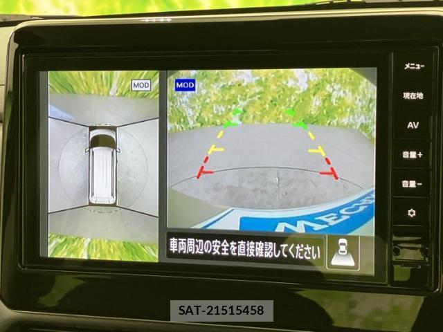 Mitsubishi DELICA MINI 2025-08 8754450-13