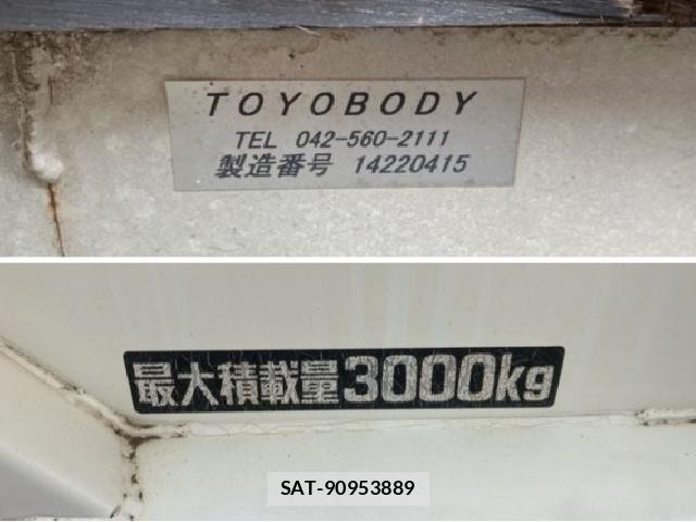 Hino DUTRO 2014 8753684-17