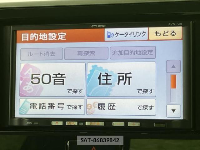 Mitsubishi EK SPACE 2018-09 8753317-10