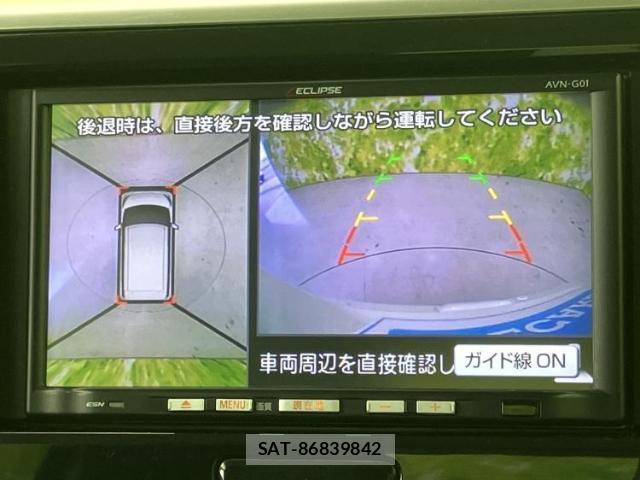 Mitsubishi EK SPACE 2018-09 8753317-13