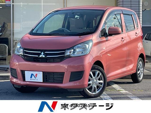 Mitsubishi EK WAGON 2017-11 8752337-0