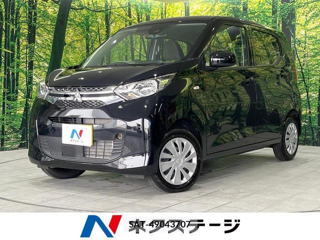 Mitsubishi EK WAGON 2024-12 8752704-0