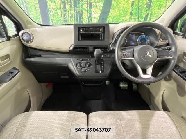 Mitsubishi EK WAGON 2024-12 8752704-1