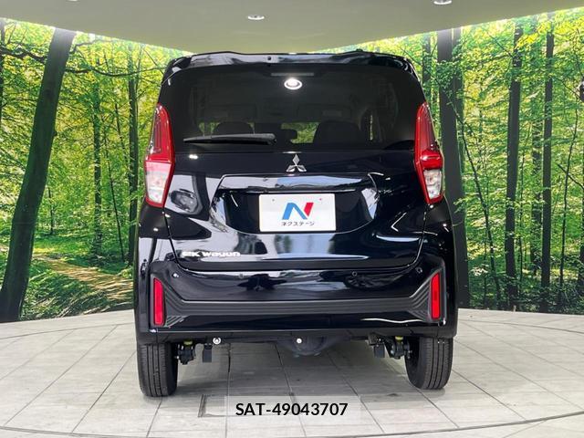Mitsubishi EK WAGON 2024-12 8752704-14