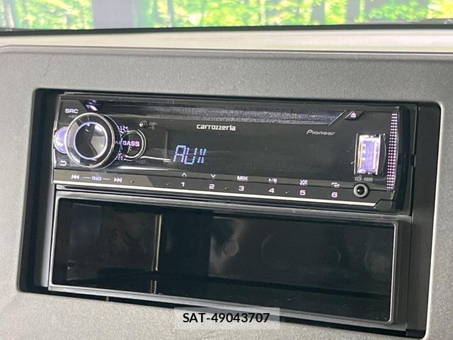 Mitsubishi EK WAGON 2024-12 8752704-2