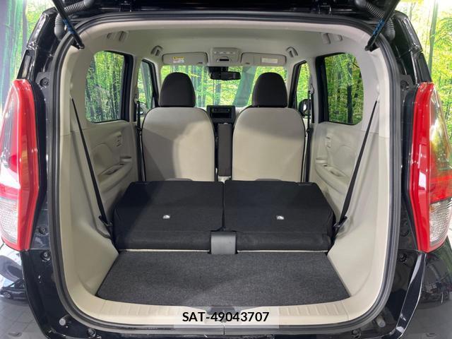 Mitsubishi EK WAGON 2024-12 8752704-9