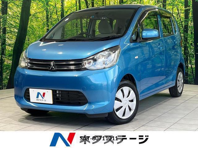 Mitsubishi EK WAGON 2014-12 8752968-0