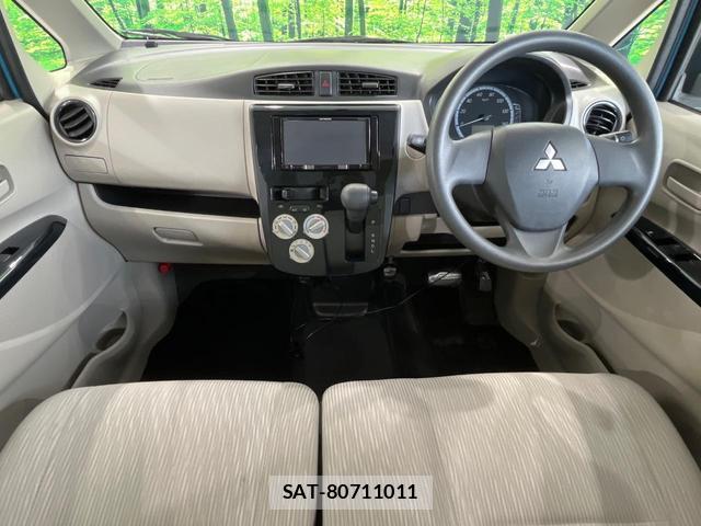 Mitsubishi EK WAGON 2014-12 8752968-1