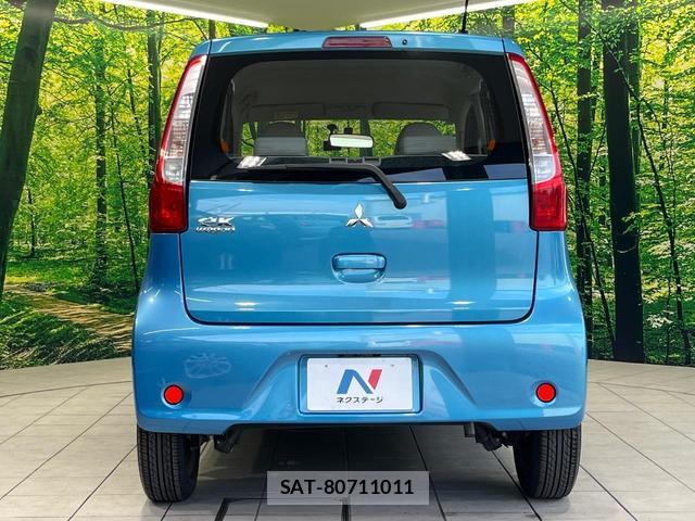 Mitsubishi EK WAGON 2014-12 8752968-14