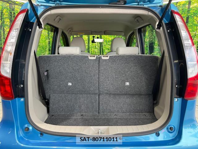 Mitsubishi EK WAGON 2014-12 8752968-9