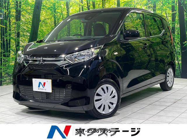Mitsubishi EK WAGON 2024-12 8752992-0
