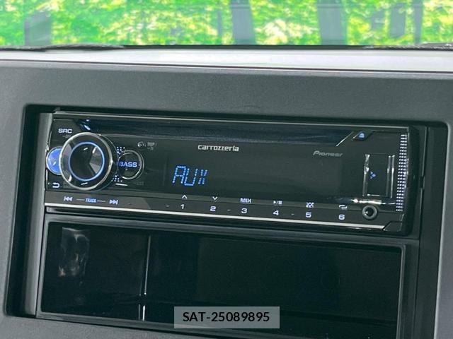 Mitsubishi EK WAGON 2024-12 8752992-6