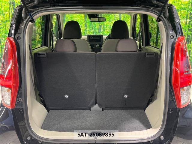 Mitsubishi EK WAGON 2024-12 8752992-9