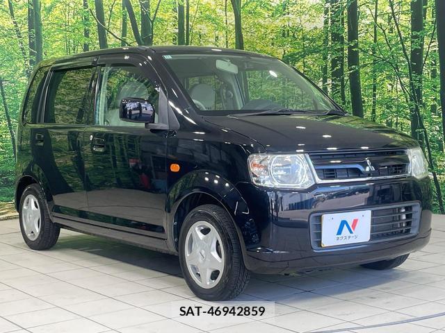 Mitsubishi EK WAGON 2006-10 8753274-15