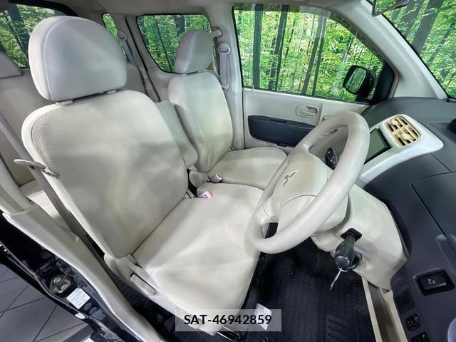 Mitsubishi EK WAGON 2006-10 8753274-7