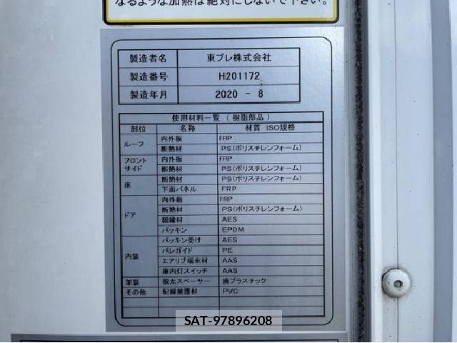 Isuzu ELF TRUCK 2020 8753421-19