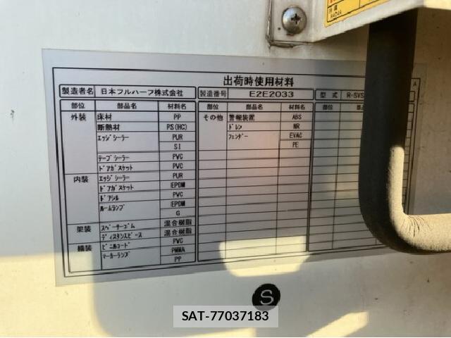 Isuzu ELF TRUCK 2020 8753685-19