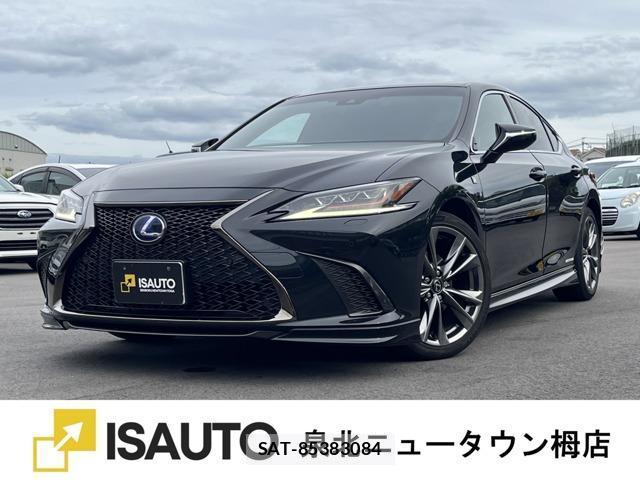 Lexus ES 2020-05 8752423-0