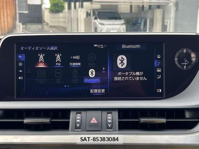 Lexus ES 2020-05 8752423-6