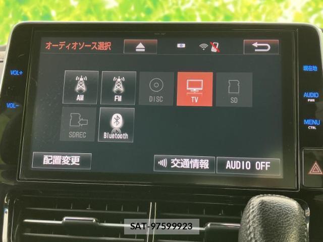 Toyota ESTIMA 2017-01 8753196-10
