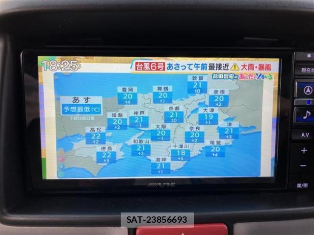 Suzuki EVERY WAGON 2024-03 8754640-9