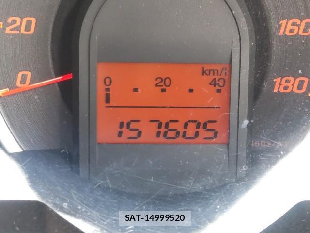 Honda FIT 2011-05 8752605-9