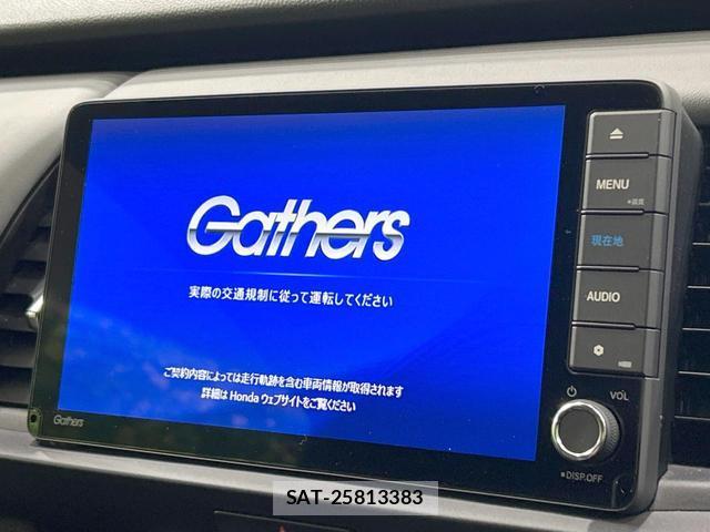 Honda FIT 2023-02 8753129-2