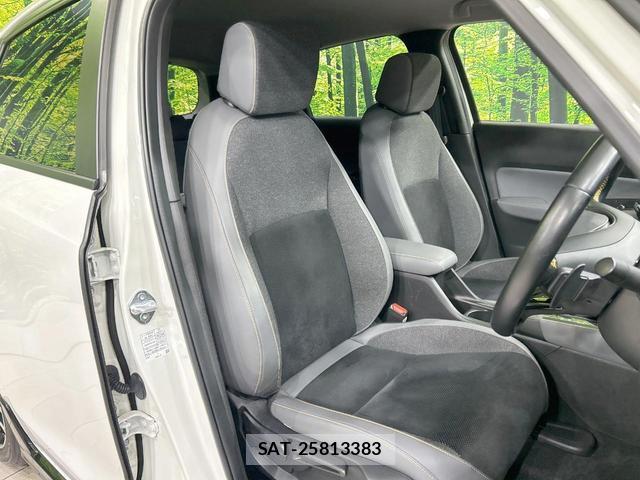 Honda FIT 2023-02 8753129-7
