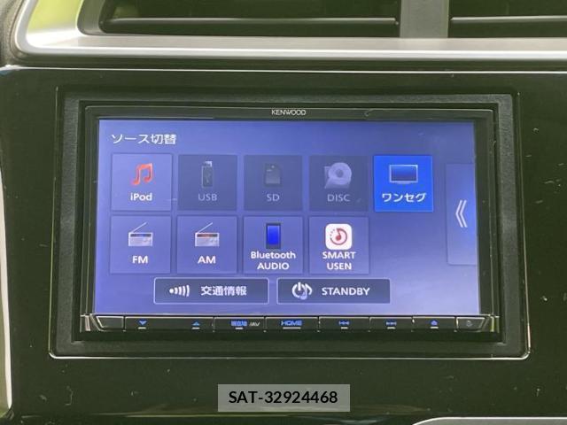 Honda FIT 2016-03 8753174-11