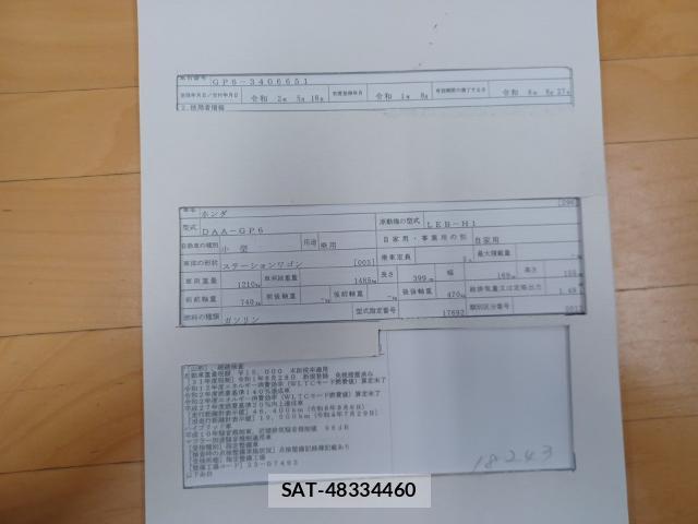 Honda FIT 2019-08 8754326-8