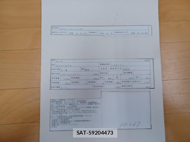 Honda FIT 2019-08 8754328-8