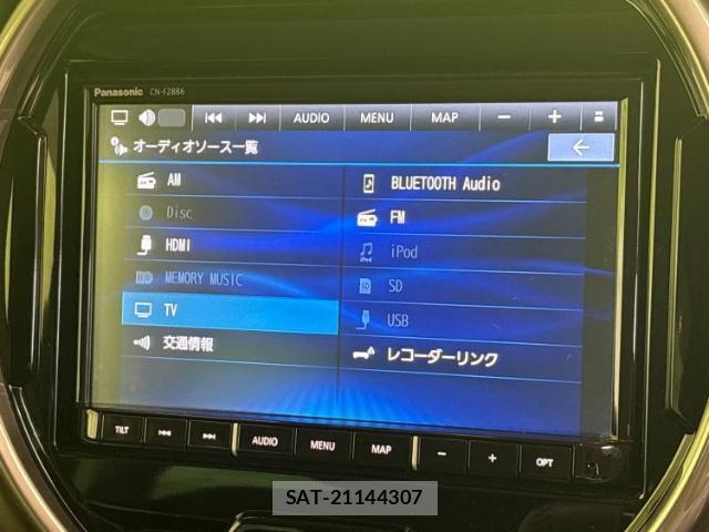 Mazda FLAIR CROSSOVER 2024-02 8753792-9