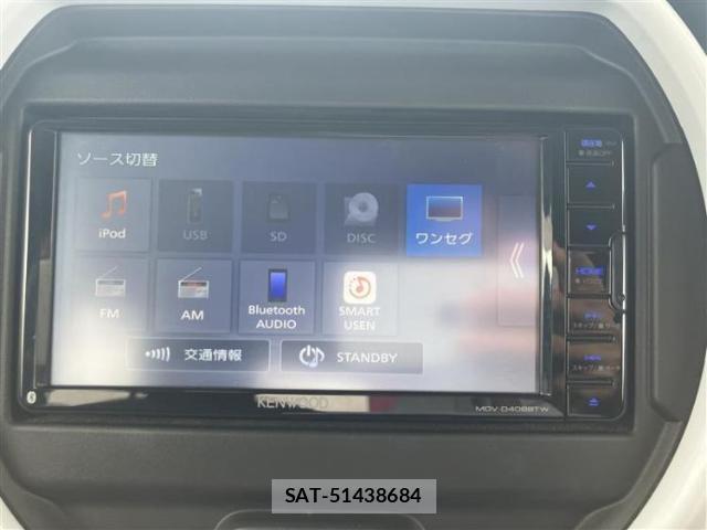 Mazda FLAIR CROSSOVER 2021-05 8754447-11