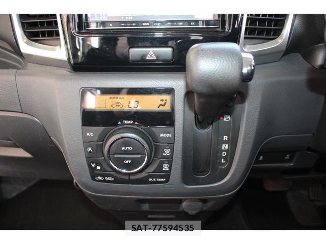 Mazda FLAIR WAGON 2014-01 8753454-15