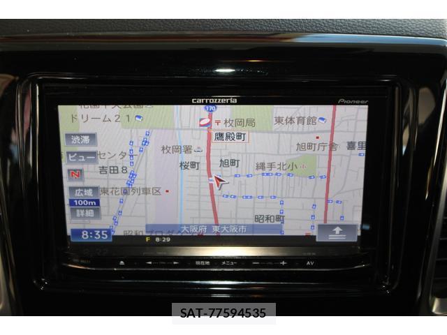 Mazda FLAIR WAGON 2014-01 8753454-4