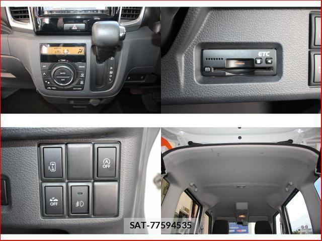 Mazda FLAIR WAGON 2014-01 8753454-7